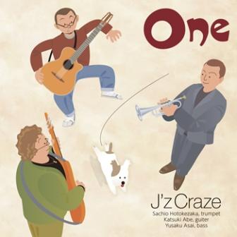 今宵(6/30・日)は… NHK交響楽団の佛坂咲千生さんのバンド「J\'z Craze」Liveです! _d0115919_2194345.jpg