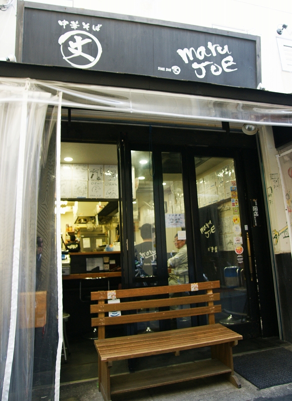 f0046128_20425934.jpg