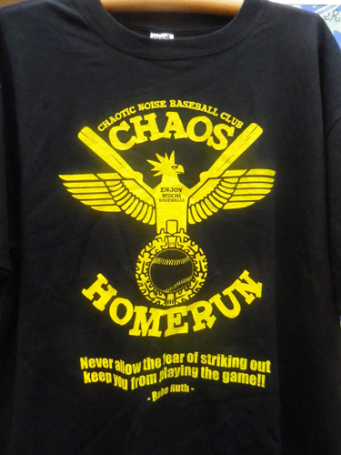 \"CHAOS HOMERUN\"がドーーーン!!_f0004730_1462774.jpg