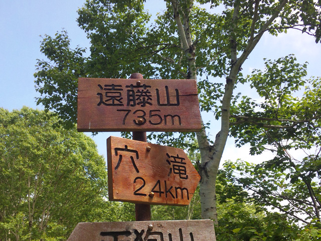a0248232_75885.jpg