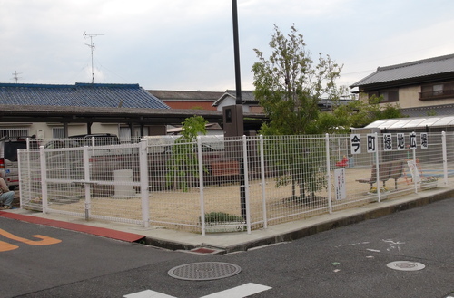 「今町第３区緑地広場」の土地借り上げ料は、期間が15年、固定資産税＋都市計画税の3倍／／他は順次公開_b0253941_2364465.jpg