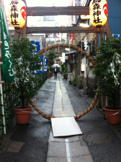 130630 今日は大祓_f0164842_8491937.png