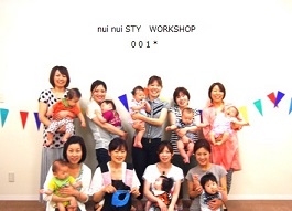 nui nui STY WORKSHOP*  vol.1_f0020356_0323822.jpg