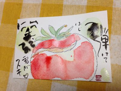 トマトマン♫_e0136066_18445985.jpg