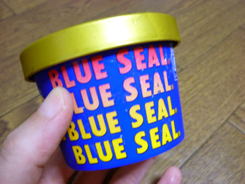 【BLUE SEAL】ブルーシール サトウキビ(黒糖)_c0152767_2322210.jpg