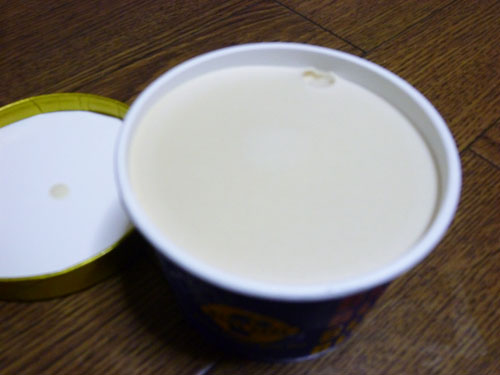 【BLUE SEAL】ブルーシール サトウキビ(黒糖)_c0152767_23231535.jpg