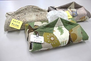 c0248067_1841711.jpg