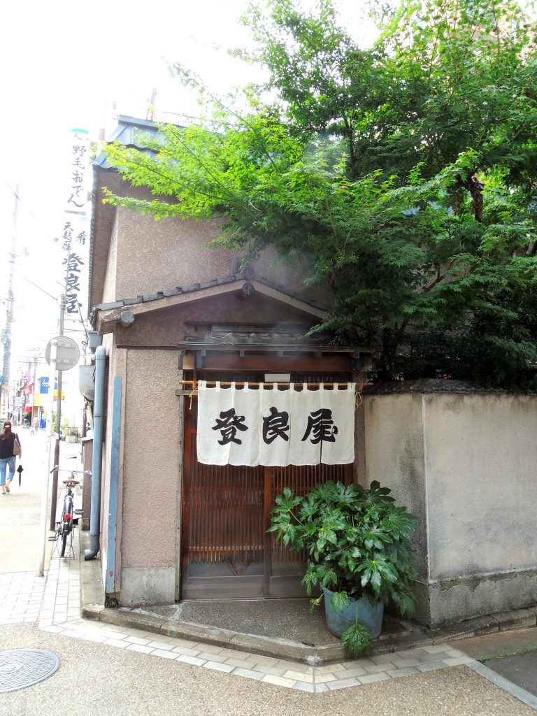 c0146875_18581242.jpg