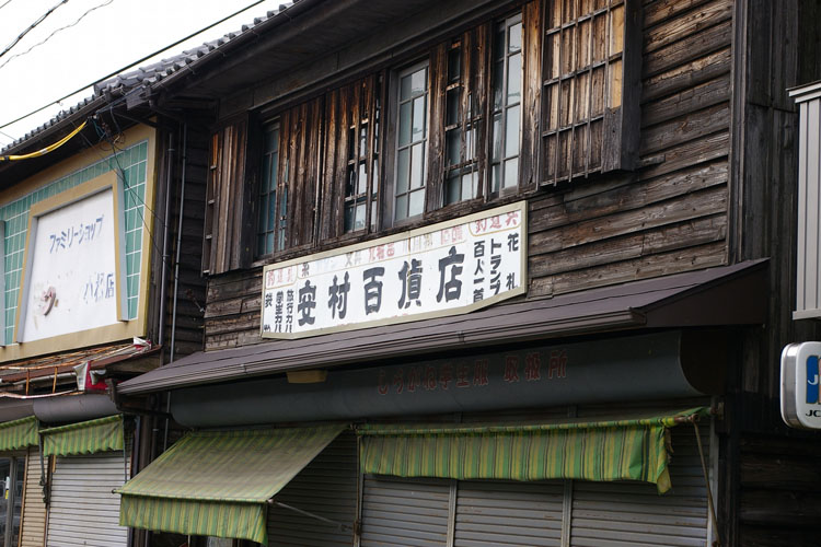 百人一首 トランプ 花札_f0130879_22481084.jpg