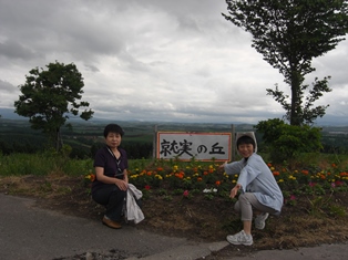チャリで美瑛パッチワークの丘&富良野林道ホーストレッキング_b0231886_17525347.jpg