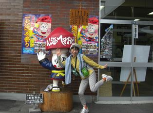 2日目 今日のメインはホーストレッキング_b0231886_20372085.jpg
