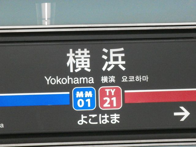 f0130894_23102330.jpg