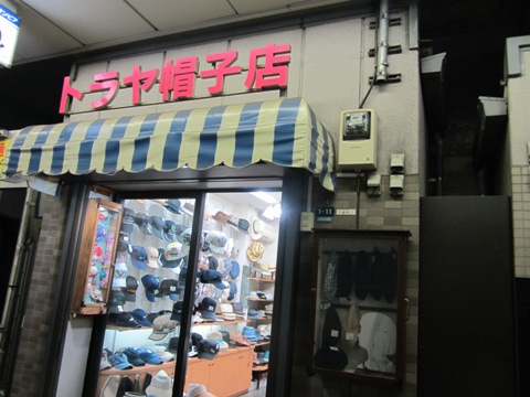 e0033301_17233413.jpg