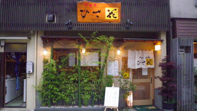 a0116205_21104673.jpg