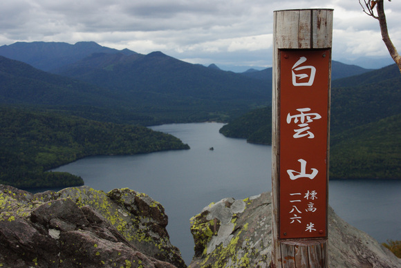c0223508_1214739.jpg