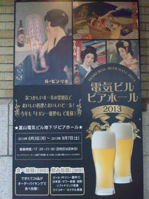 b0150911_23432096.jpg