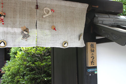 上賀茂神社 社家の家並_e0048413_22332934.jpg