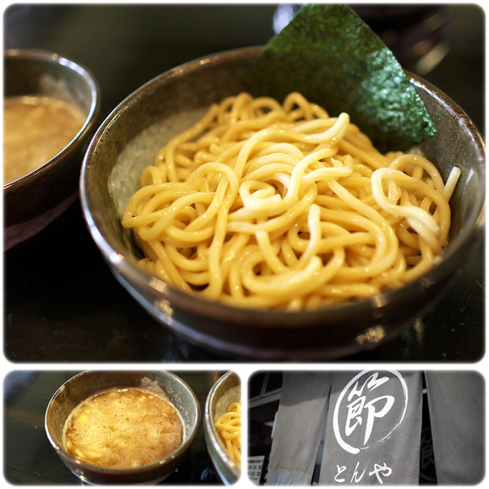 まるぶしとんや 魚介豚骨つけ麺 焼まんじゅうを食らう まるぶしとんや 魚介豚骨つけ麺 焼まんじゅうを食らう