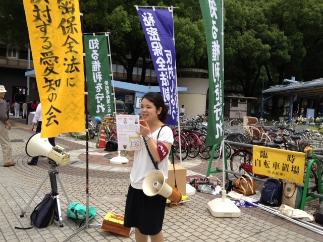 13/6/28（金）栄で街頭宣伝しました_c0241022_21381726.jpg