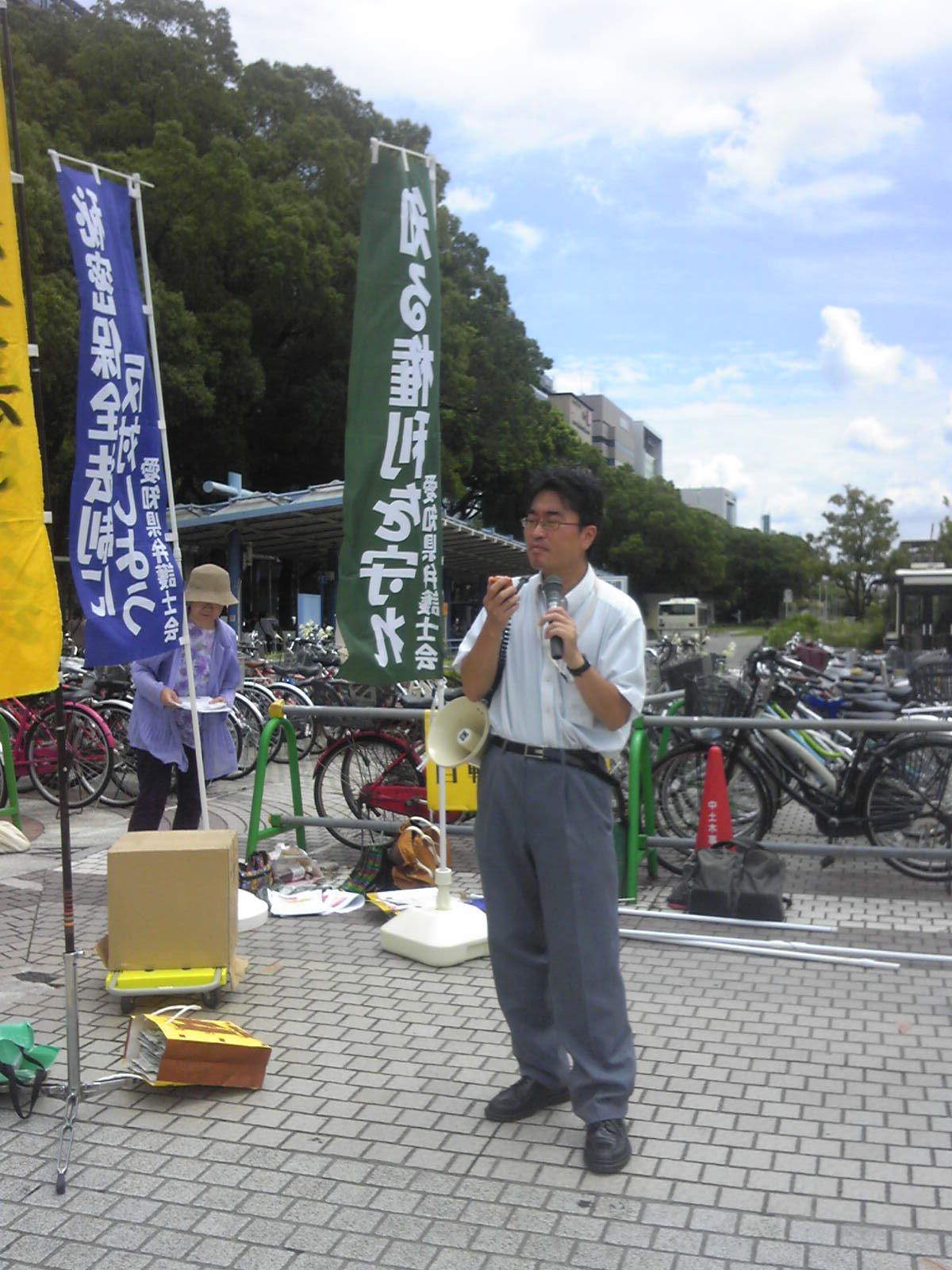 13/6/28（金）栄で街頭宣伝しました_c0241022_21385033.jpg