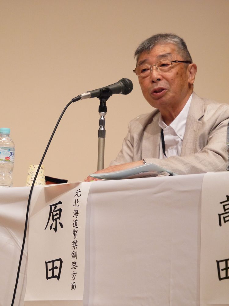 13/6/30 愛知県弁護士会で秘密保全法シンポ_c0241022_2225412.jpg