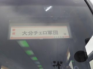 c0192025_11405939.jpg