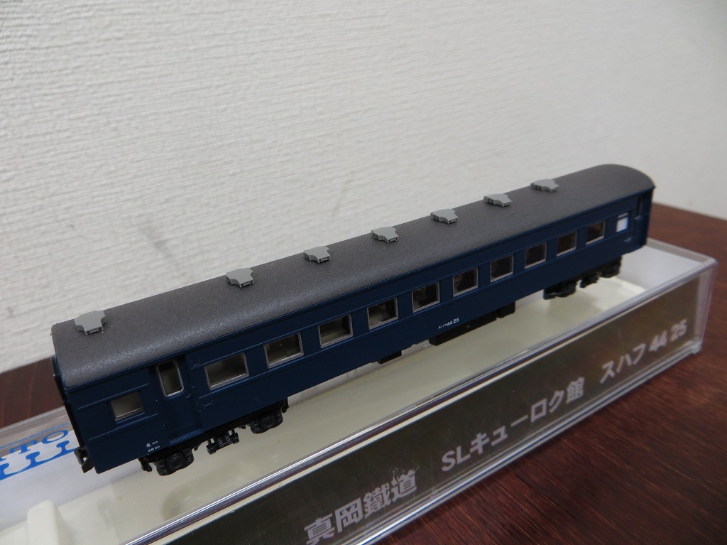 Nゲージ特製品　スハフ4425　ＳＬキューロク館展示車両_d0121626_2044258.jpg