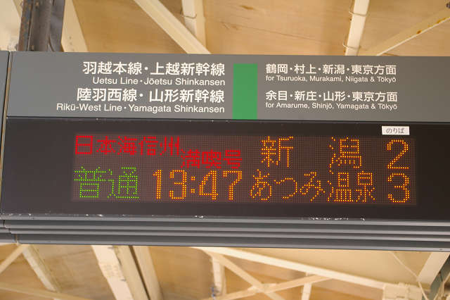 b0283432_20514011.jpg