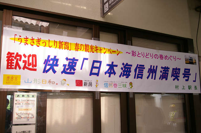 b0283432_2152931.jpg
