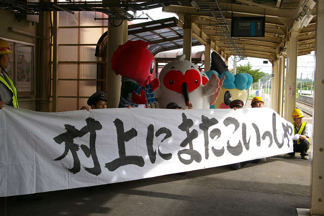 b0283432_2183441.jpg
