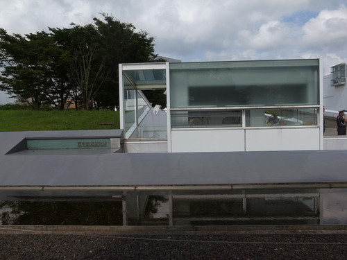d0134147_942835.jpg