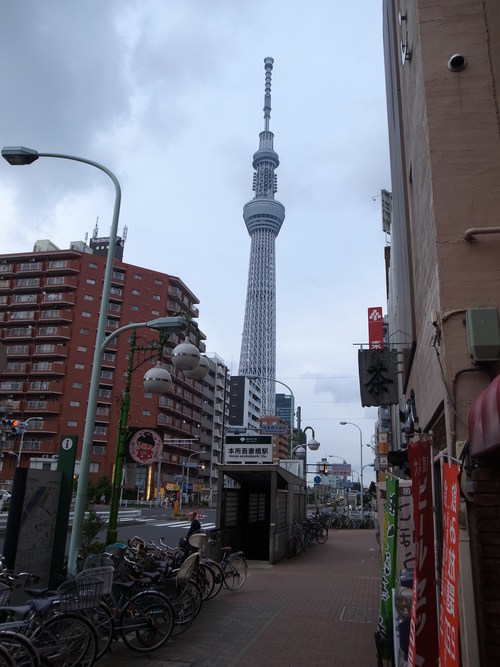 d0134147_9443329.jpg