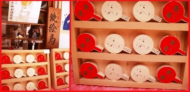 美麗祈願@河合神社_e0108851_2141594.jpg