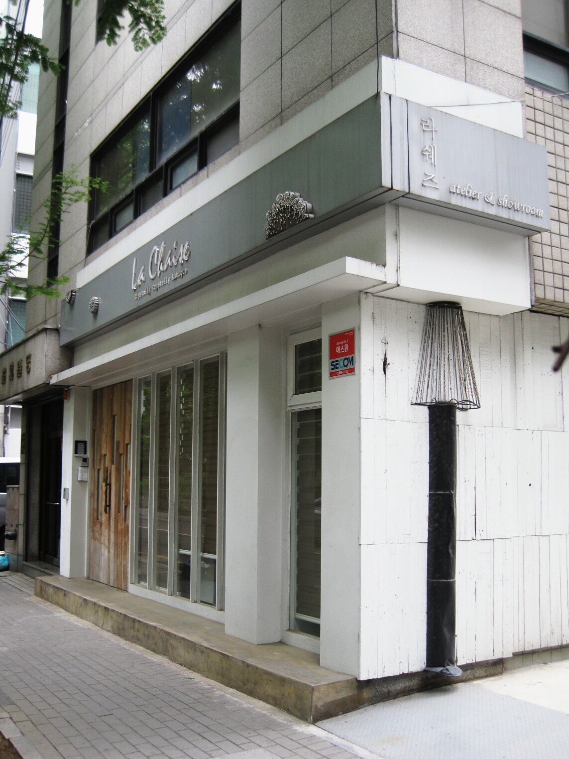 f0236260_1410579.jpg
