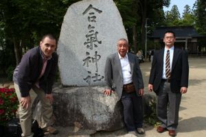 新内弟子 トルコ人 レジェップ_f0019563_1631927.jpg