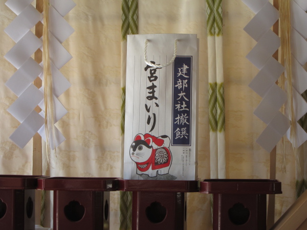 b0055171_2313116.jpg