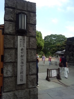 f0112873_0203670.jpg