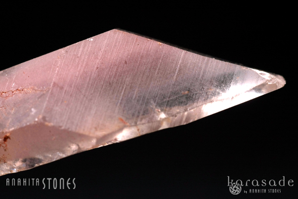 リチウムクォーツ原石（ブラジル産） : 石の音