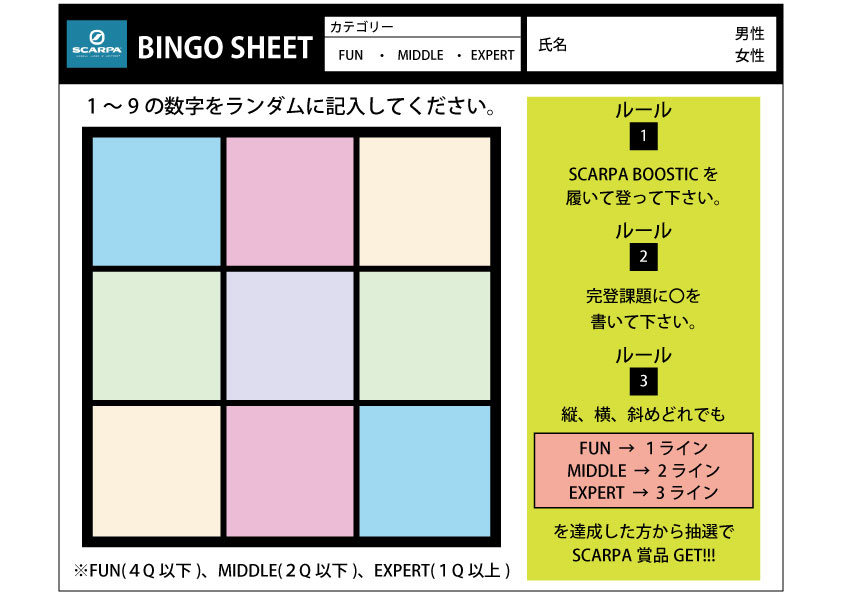7月営業カレンダー_d0246875_15332746.jpg