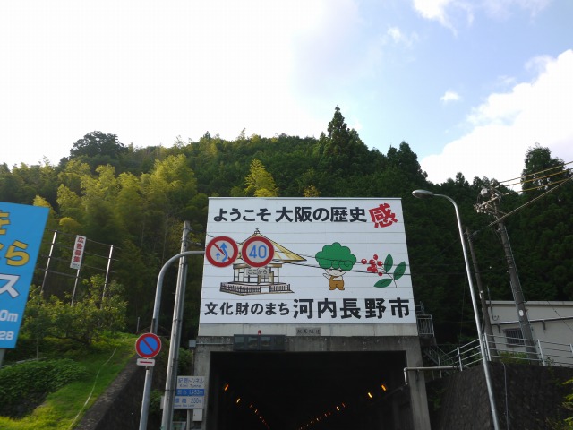 b0190092_22323565.jpg