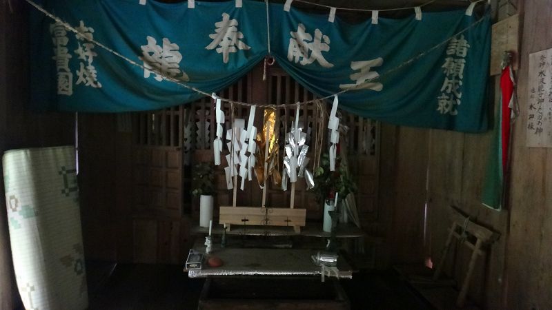 安居渓谷　大滝神社 : おじょもの山のぼり ohara98jp@gmail.com