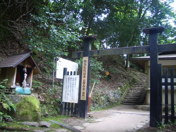 e0033713_1062279.jpg