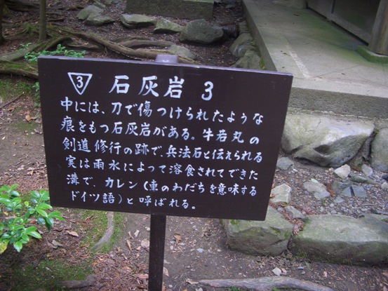 e0033713_958292.jpg