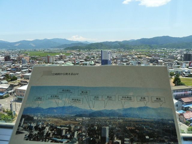 c0066514_13512654.jpg