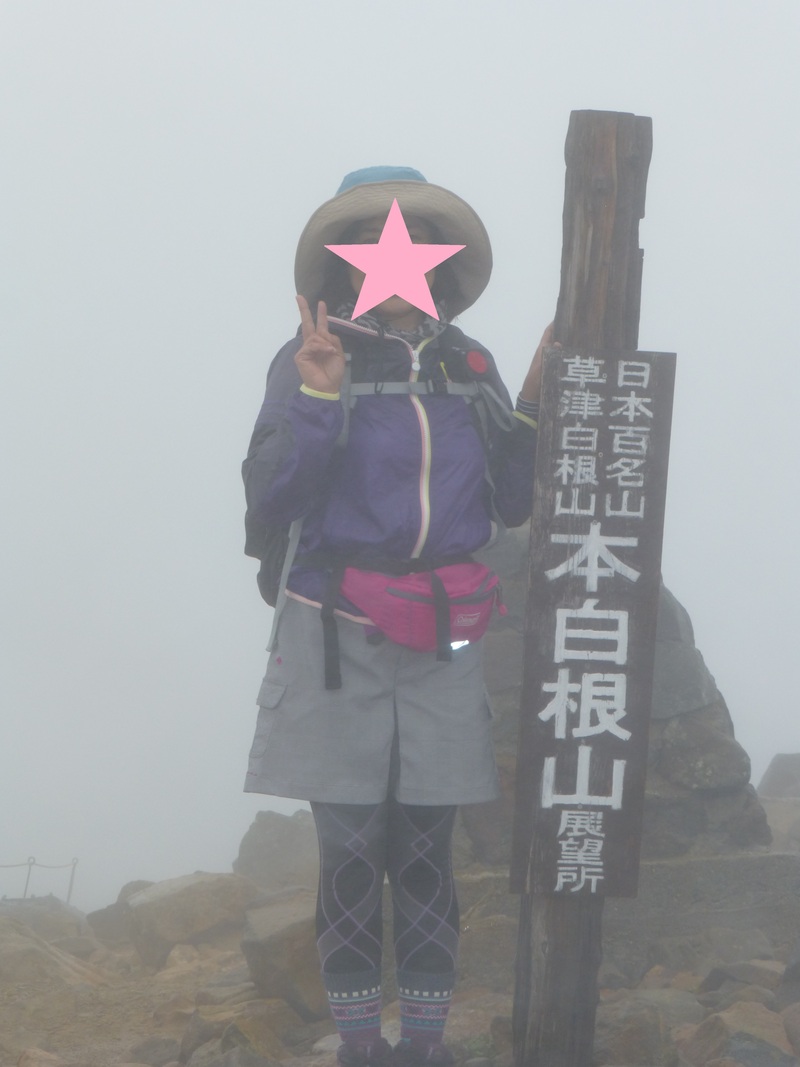 f0033314_19152431.jpg
