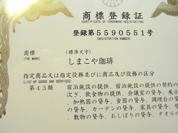 a0247515_140938.jpg