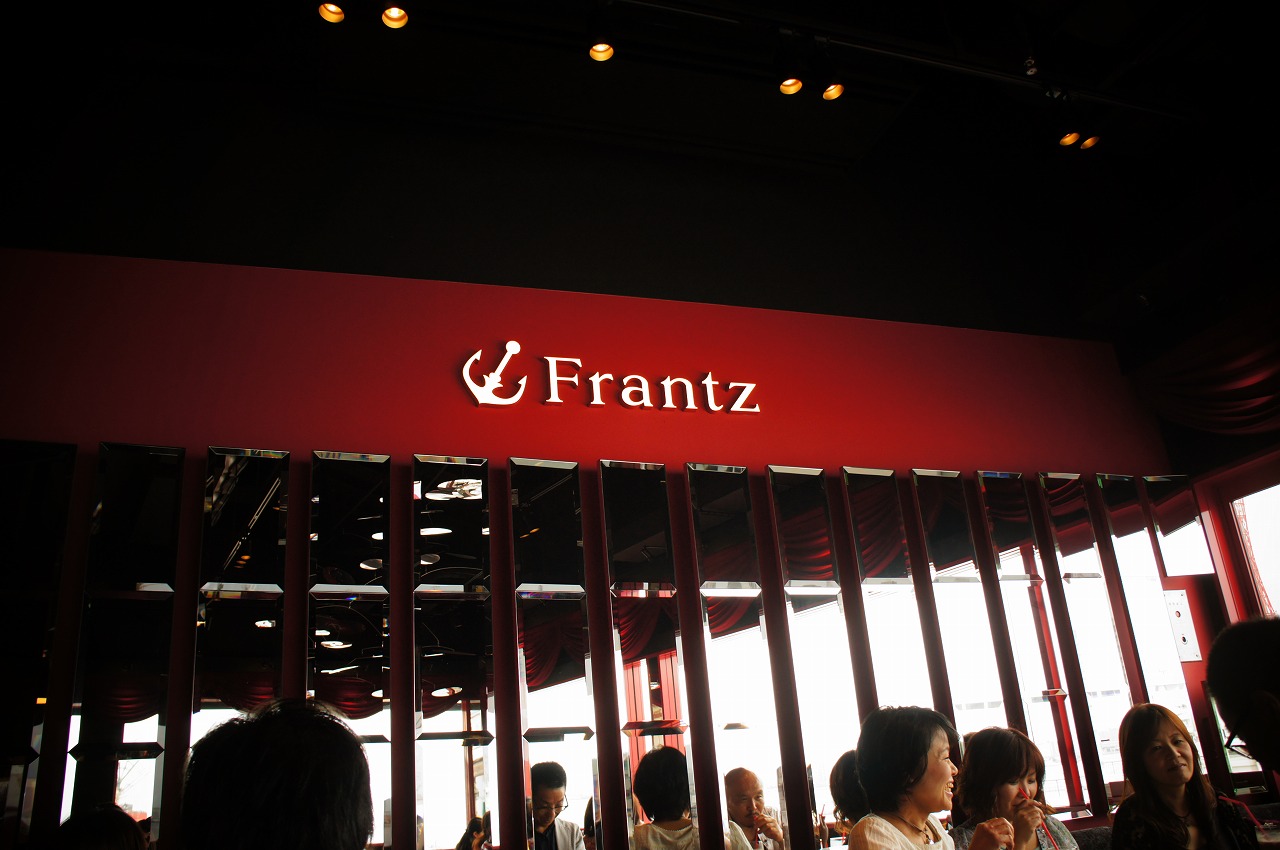 Frantz Cafe☆_b0115615_1841671.jpg