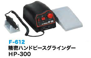 7月11日(木)、30日(火)府中工房でマシン祭開催します!_f0181217_16284551.jpg