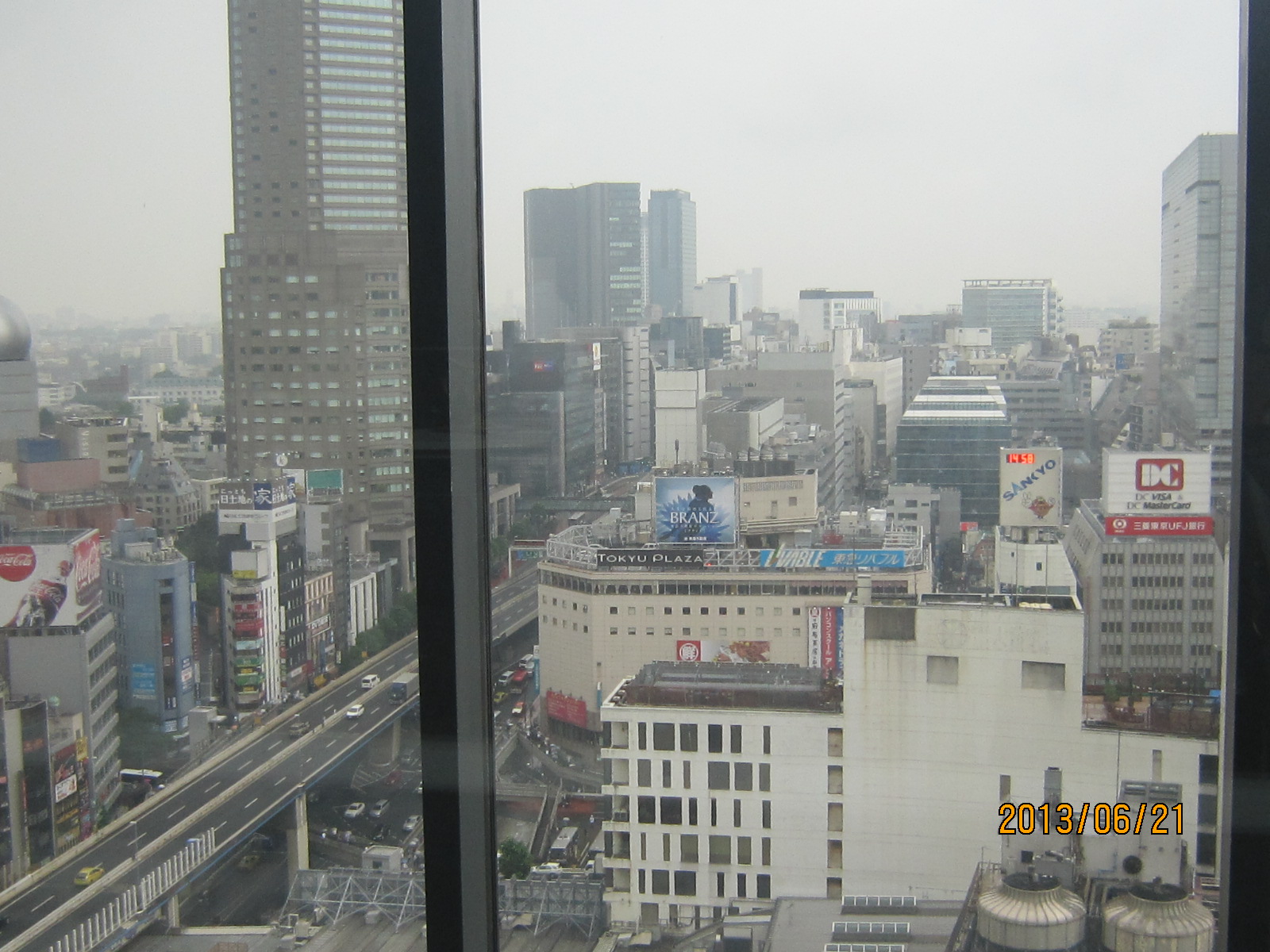 d0162225_163020.jpg