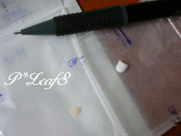c0176651_9245334.gif